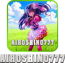 AIHOSHINO 777
